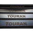 Накладки на пороги (матовая нерж. сталь) VW Touran (2003-2006)